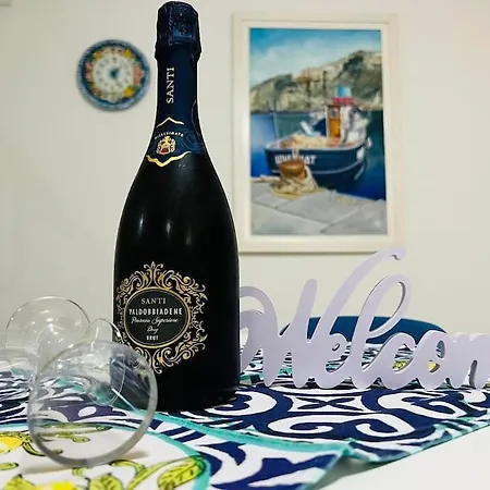 Nest - In Apartment Positano